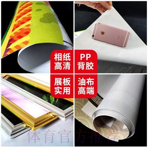最新世界杯下注入口地址推荐 最新世界杯下注入口地址推荐